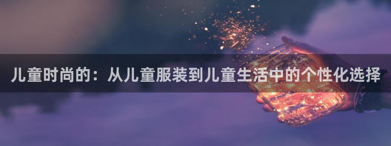 谈球吧体育app下载足球比赛直播