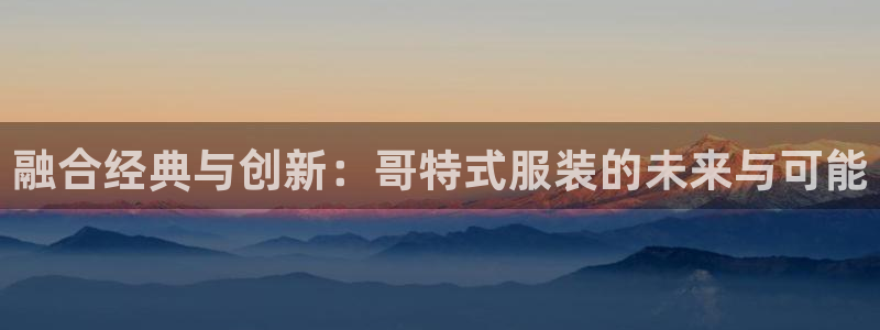 谈球吧官网在线入口免费观看高清视频