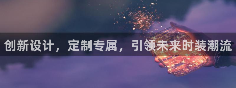谈球吧网站