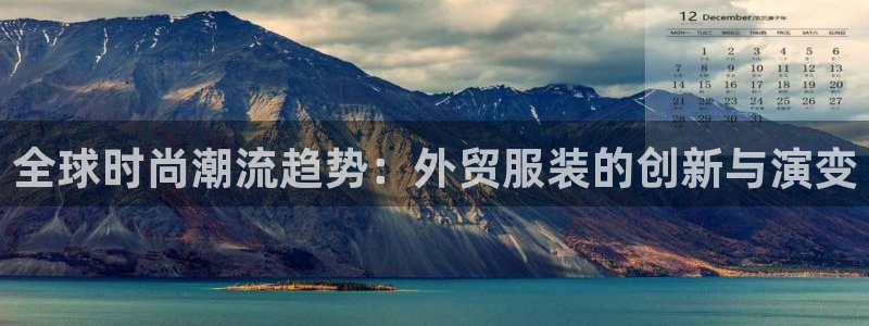 谈球吧体育app下载中心在哪