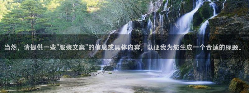 谈球吧app体育下载