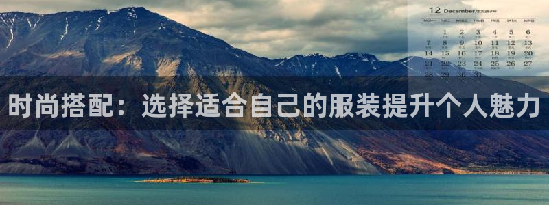 谈球吧体育app下载官网手机版苹果
