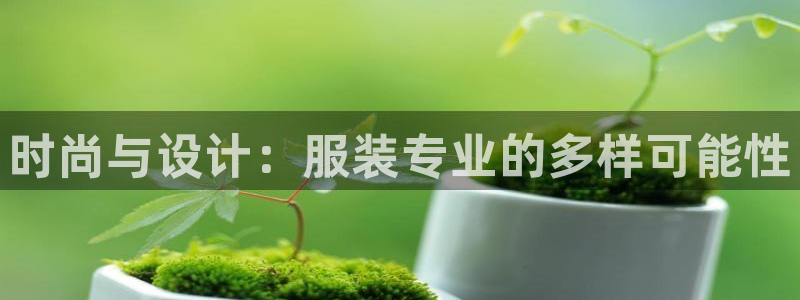 谈球吧体育app登陆不了