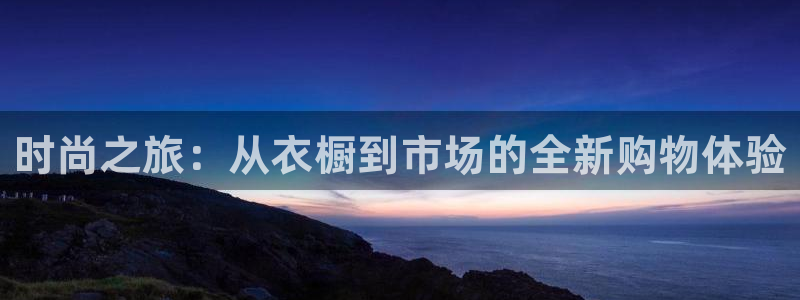 谈球吧体育app下载