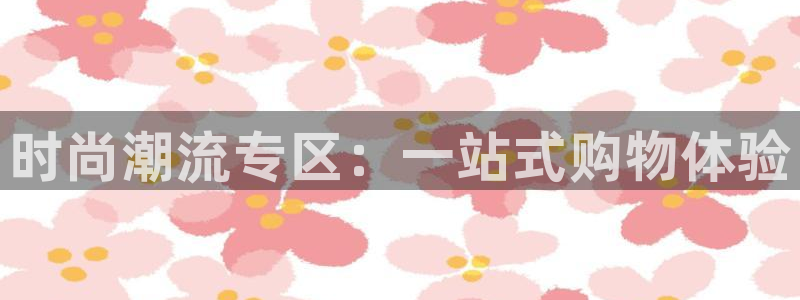 谈球吧的聊天软件下载