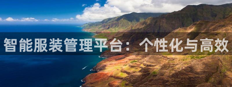 谈球吧平台app下载网址