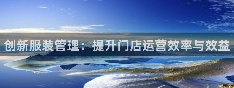 谈球吧买球靠谱吗
