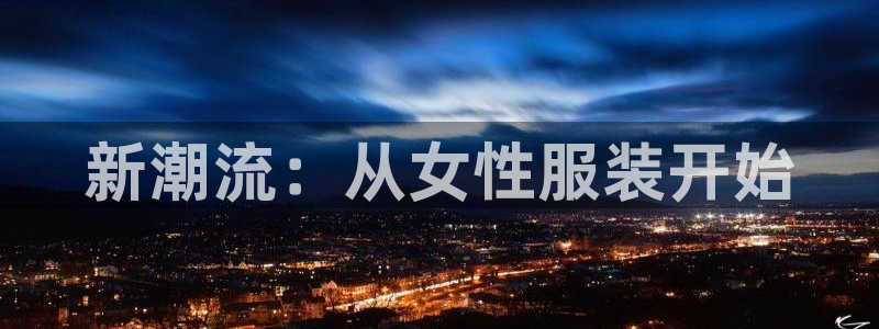 谈球吧官网在线入口