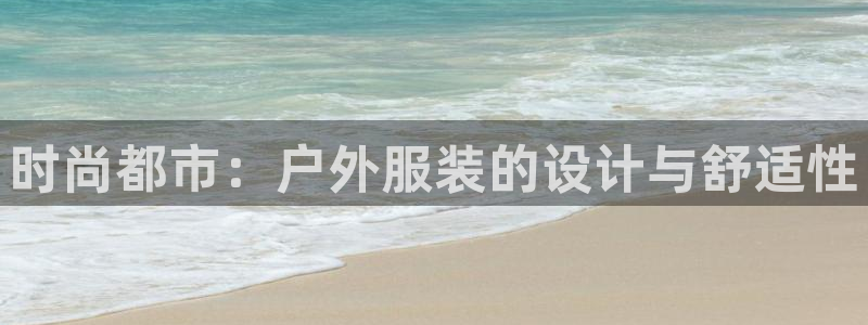 谈球吧体育app下载中心官网苹果