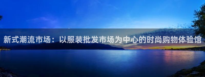 谈球吧平台正规吗可信吗知乎
