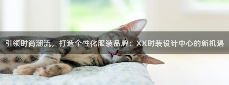 谈球吧官网在线入口手机版