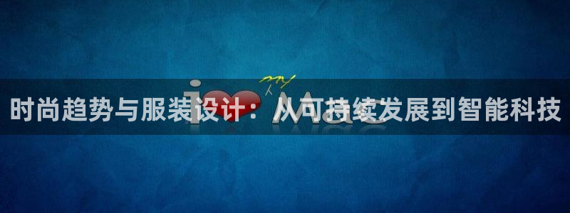 谈球吧体育在线