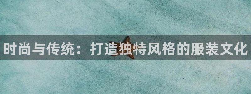 谈球吧全站app下载手机版