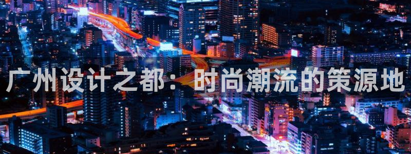 谈球吧体育app下载足球直播