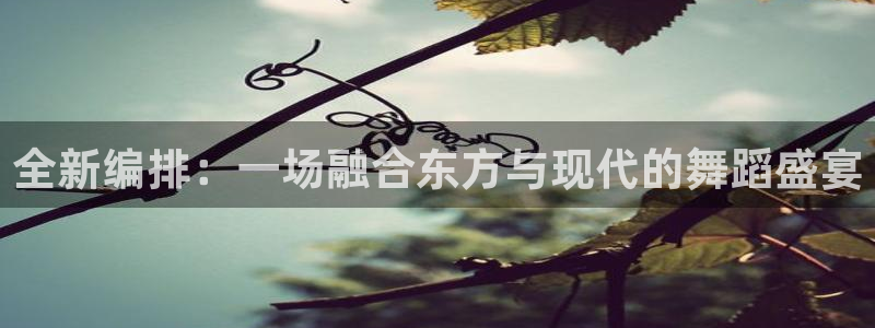谈球吧网页版