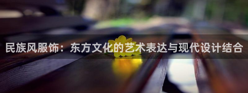 谈球吧入口