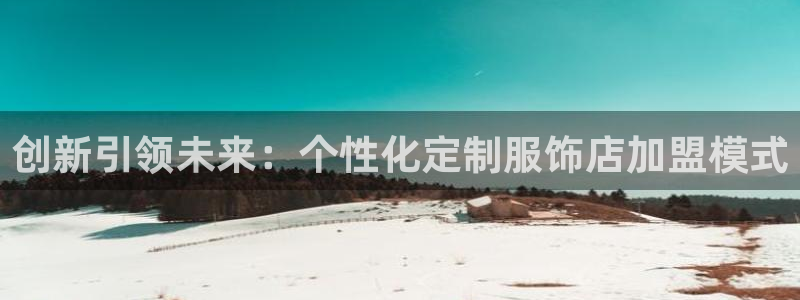 谈球吧官网在线入口免费观看