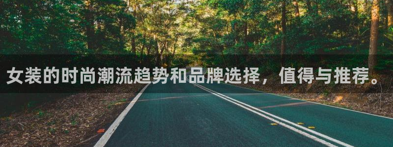 谈球吧体育app下载中心官网
