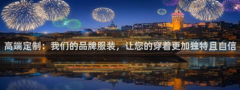 谈球吧官网在线入口手机版免费