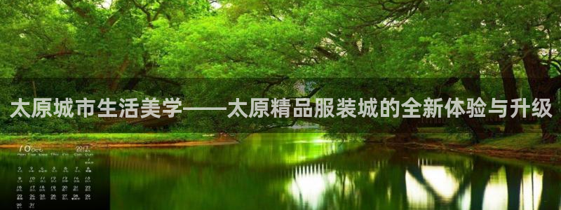 谈球吧官网在线入口免费观看视频网站