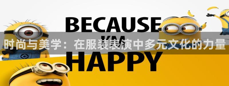谈球吧官网在线入口免费观看高清视频