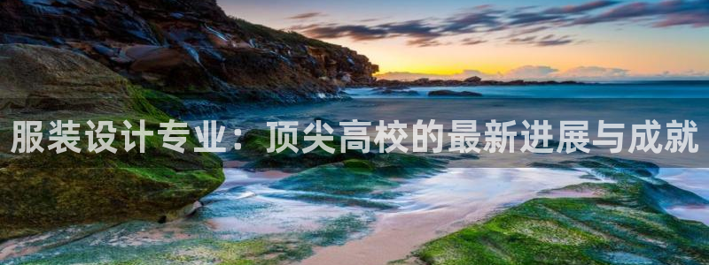 谈球吧下载