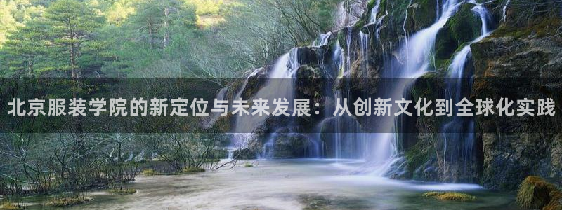 谈球吧(中国)官方网站