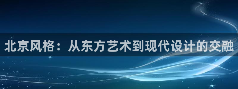 谈球吧官网在线入口免费观看视频