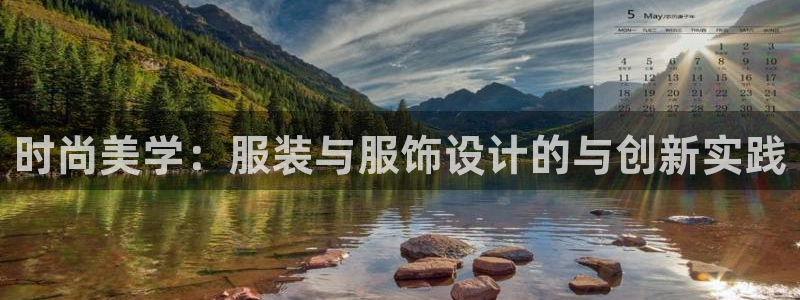 谈球吧官网登录