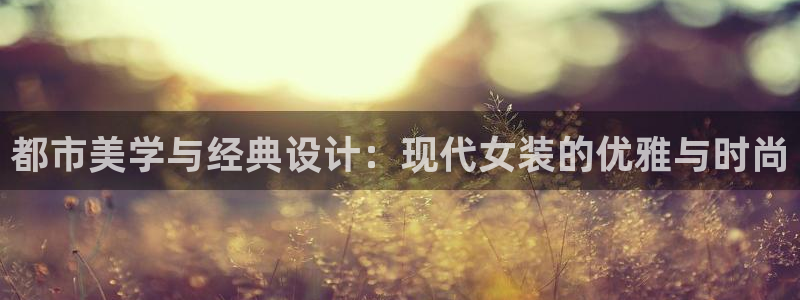 谈球吧体育app官网下载安装