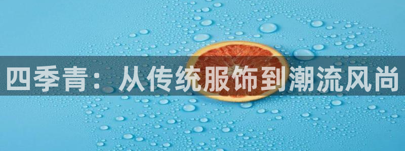 谈球吧-体育赛事