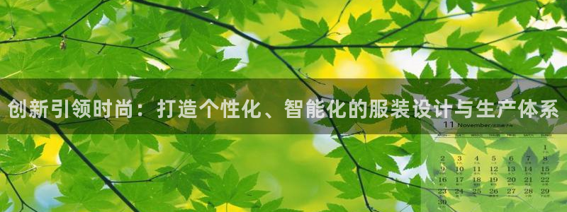 谈球吧官网在线入口手机版免费下载