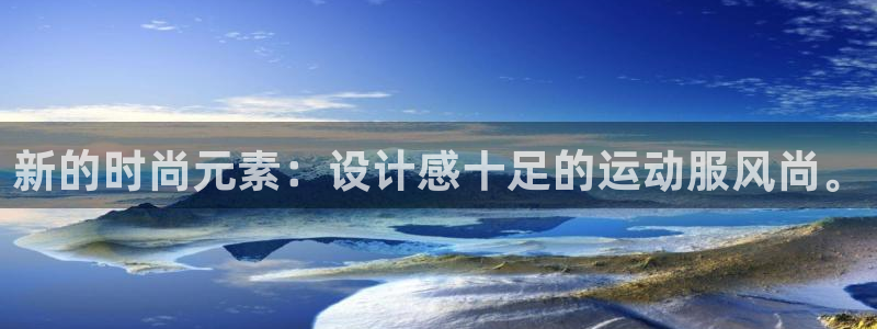 谈球吧体育综合