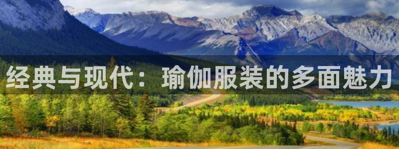 谈球吧-体育赛事