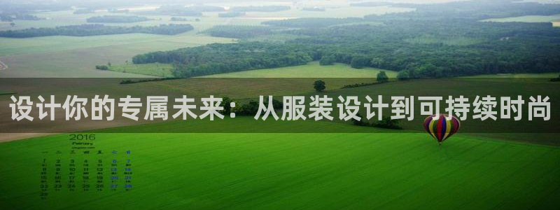 谈球吧入口