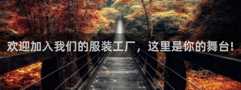 谈球吧app下载ios