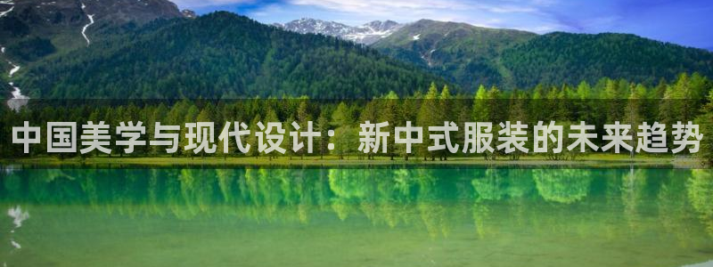 谈球吧是黑台子吗还是白台子好
