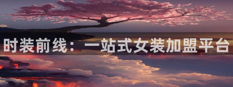 谈球吧app在哪里下载