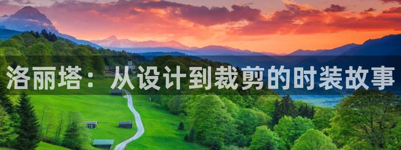 tqb谈球吧