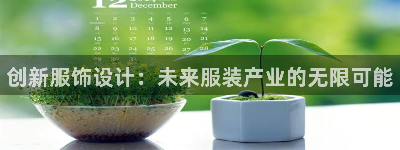 谈球吧体育app登陆不上