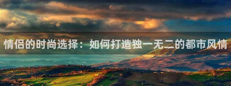 谈球吧app下载ios