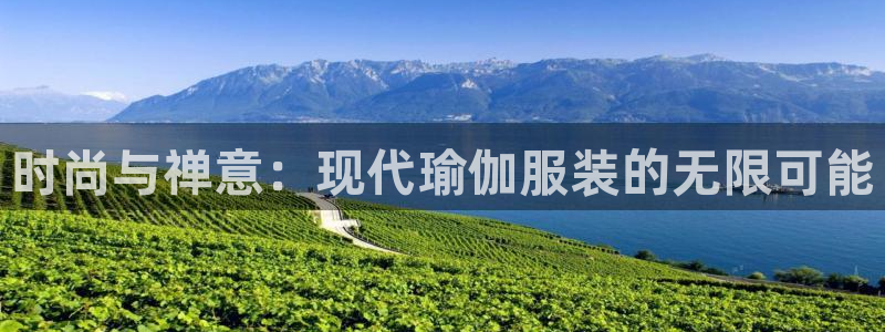 谈球吧体育app下载官网苹果