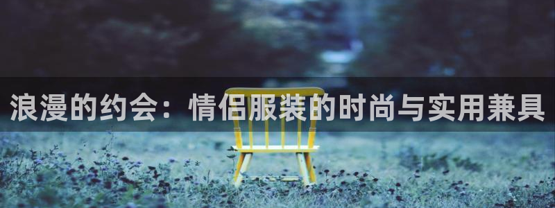 谈球吧平台正规吗可信吗知乎