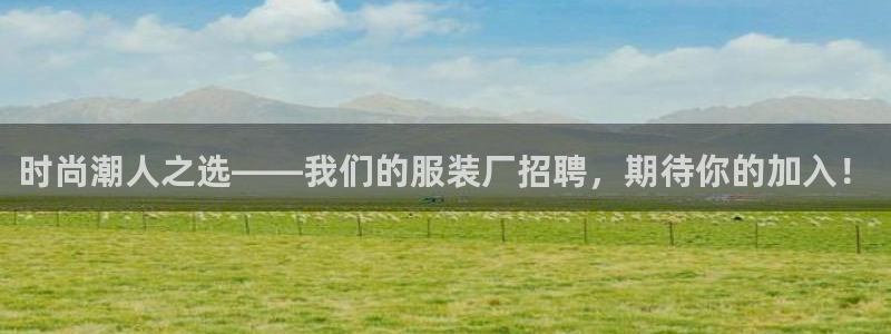 谈球吧网页登陆
