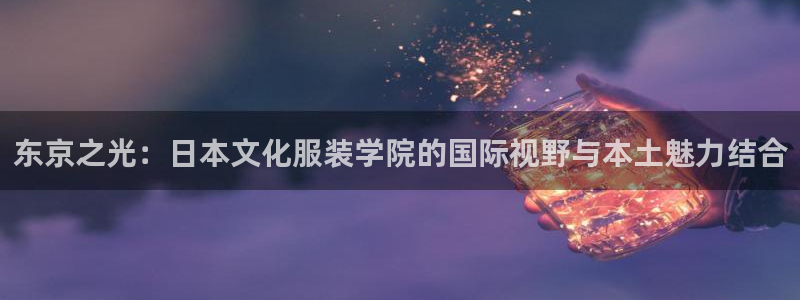 谈球吧的聊天软件有哪些