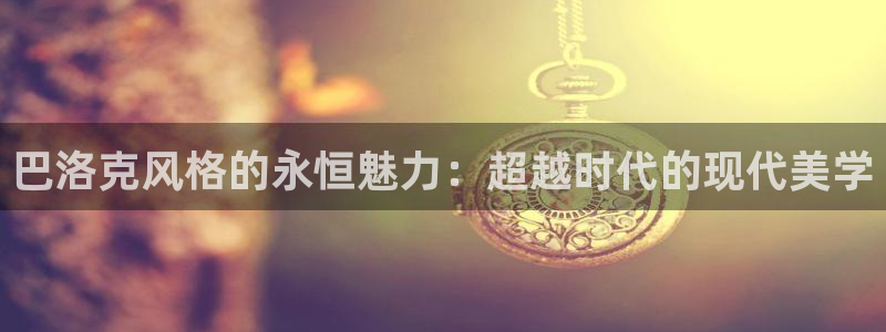 谈球吧体育app下载足球直播软件