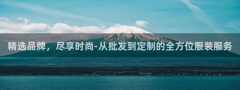 谈球吧红包码