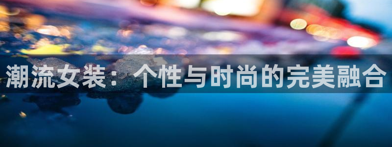 谈球吧是黑台子吗还是白台子