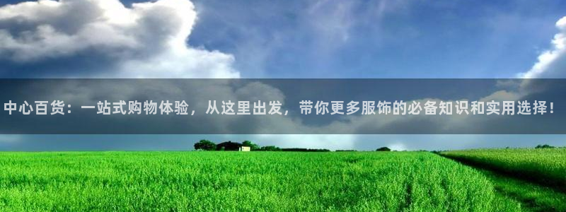 谈球吧官网在线入口网址
