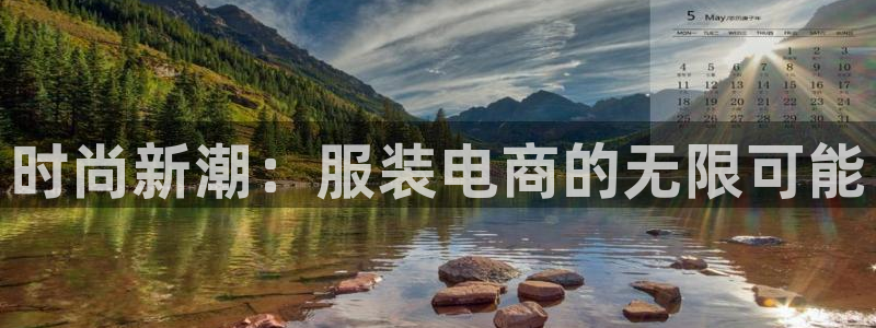 谈球吧的聊天软件叫什么